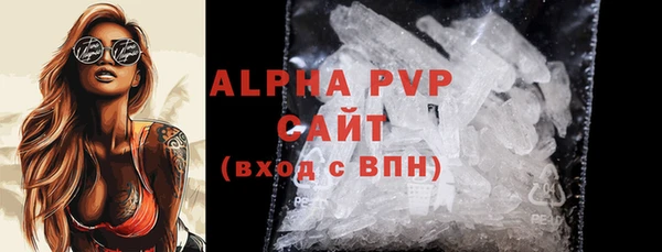 марихуана Ростов