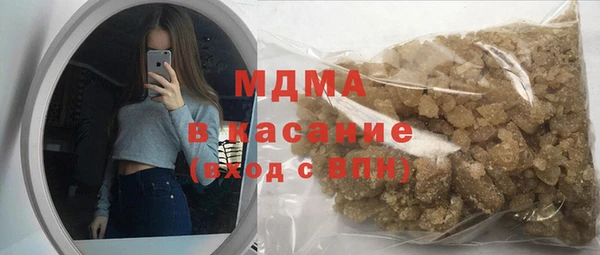 каннабис Баксан