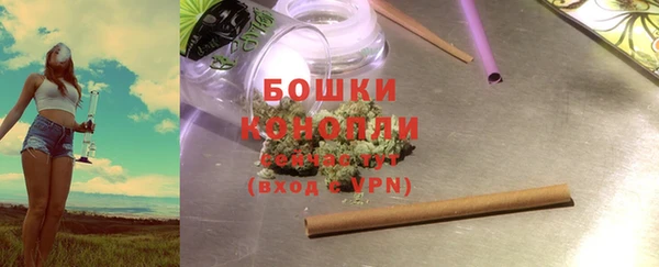 дистиллят марихуана Снежинск