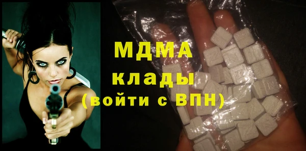 дмт Семикаракорск