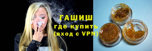 амф Семёнов
