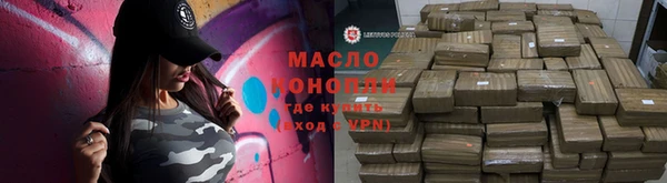 каннабис Баксан