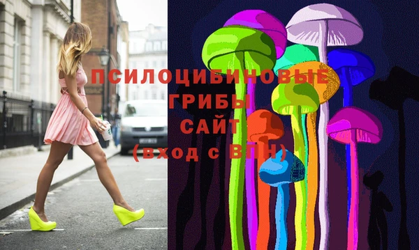 амф Семёнов
