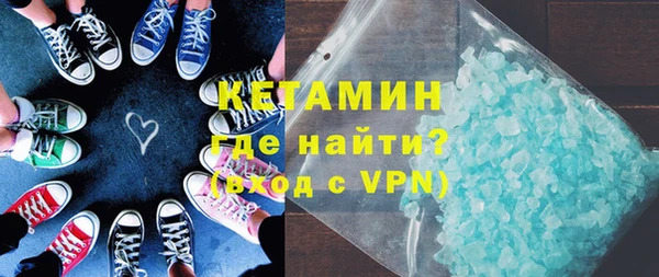 ALPHA-PVP Семилуки