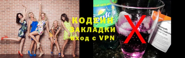 дмт Семикаракорск