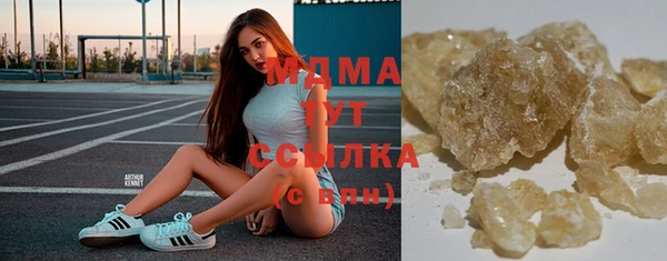 амф Семёнов